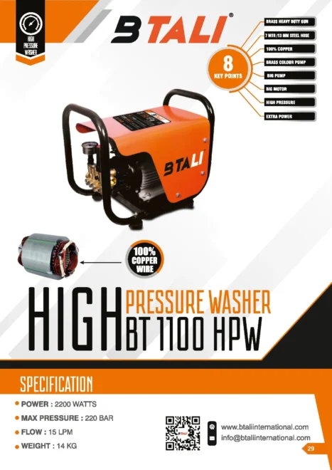 Btali BT 1100 High Pressure Washer (HPW) - Image 2