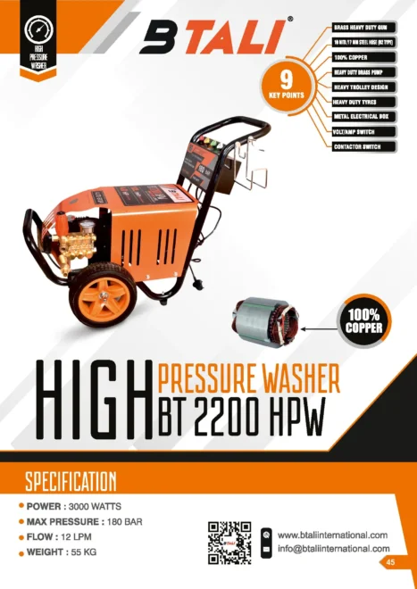 Btali BT 2200 High Pressure Washer (HPW) - Image 3