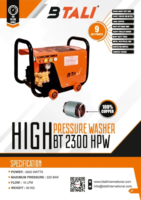 Btali BT 2300 Pro Series High Pressure Washer (HPW) - Image 3