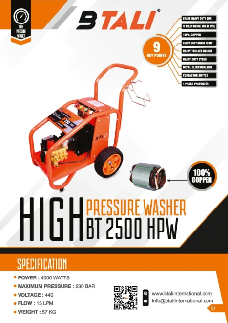 Btali BT 2500 High Pressure Washer (HPW) - Image 3